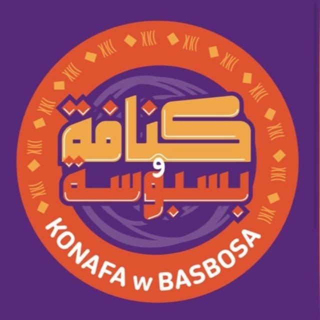 KONAFA w BASBOSA